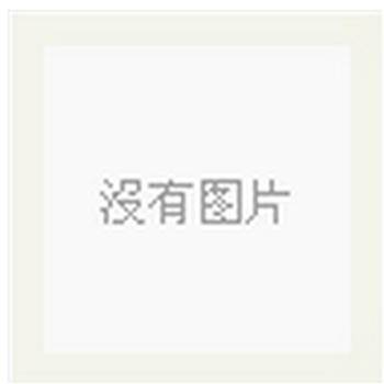 初中古今词语及文言文翻译背诵手册第一册（七年级上册）