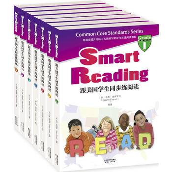 Smart Reading：跟美国学生同步练阅读（英文原版）