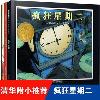 华夫先生！