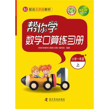 会呼吸的大楼