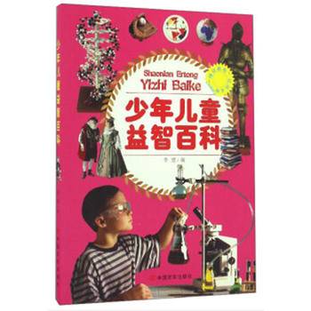 5-30/“博识教育”泛读文库