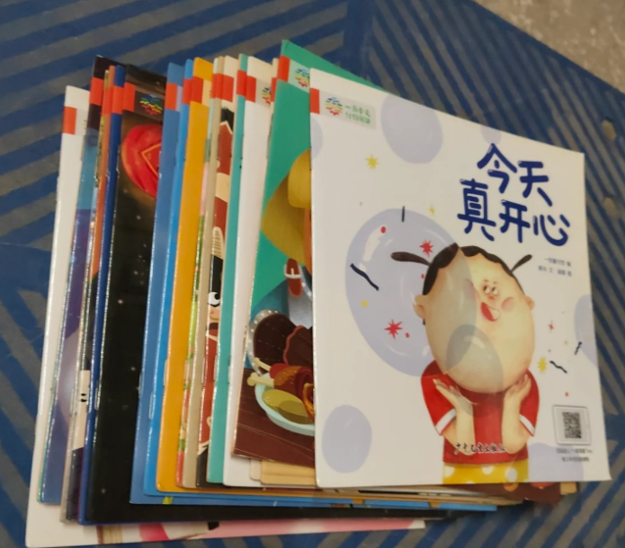 一亩宝盒分级阅读绘本中文启蒙早教童书第2级20册