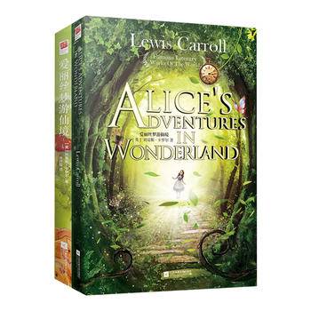 爱丽丝梦游仙境Alice’s Adventure in Wonderland（全英文原版）
