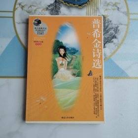 唯美的情感美文